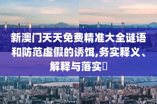 浅妖晴