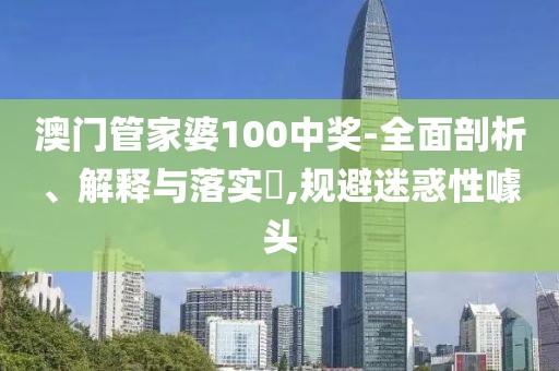 随心录红尘