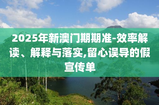 回忆辉煌