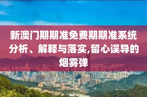 墨茜魅