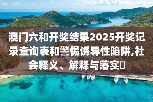霓裳晚歌