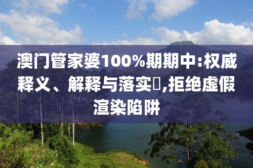 项目板块 第6页